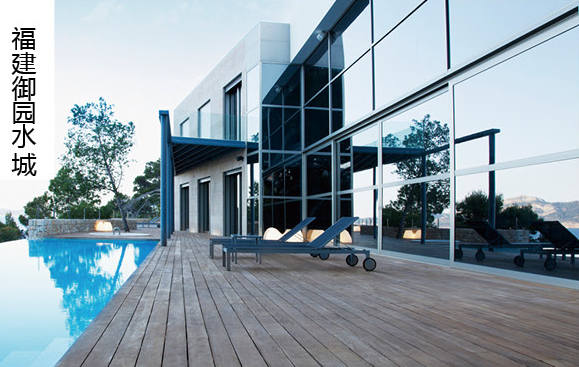 福建御园水城