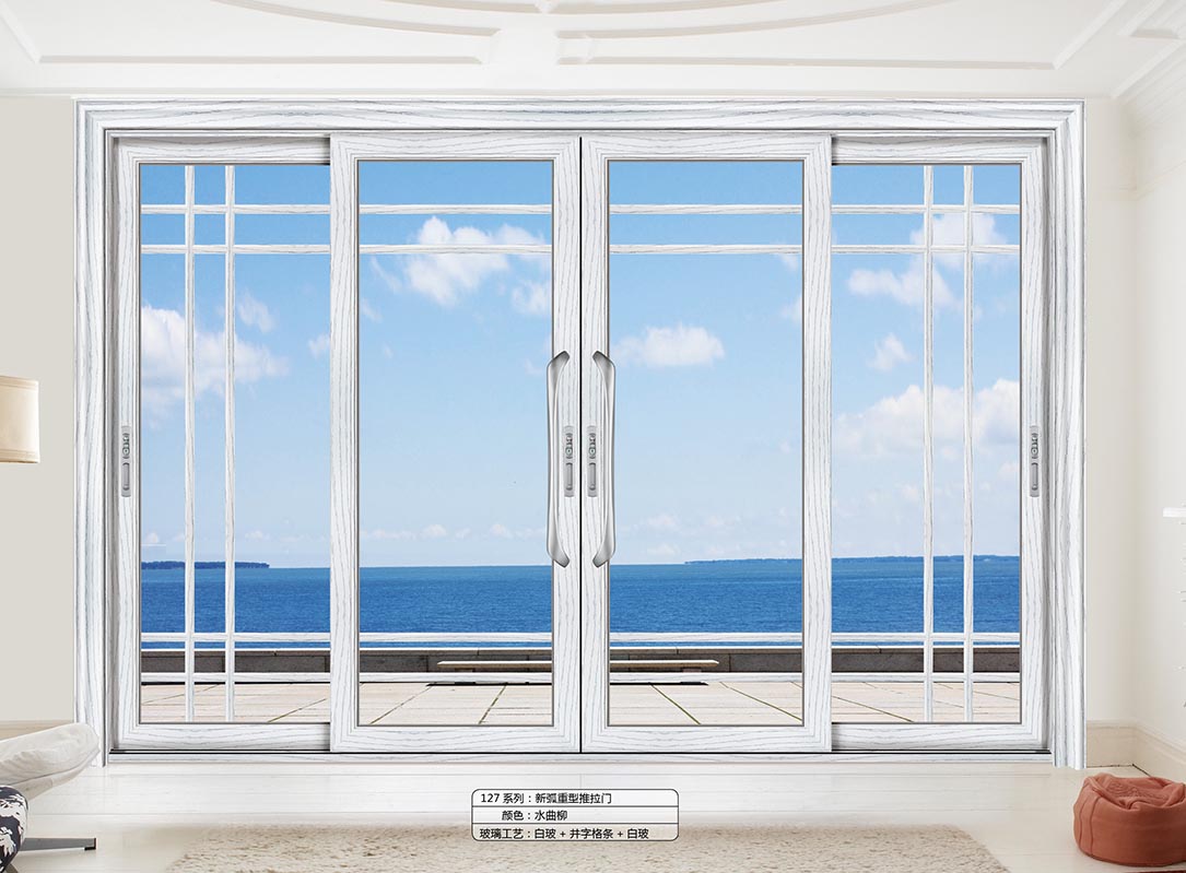 新弧重型推拉门