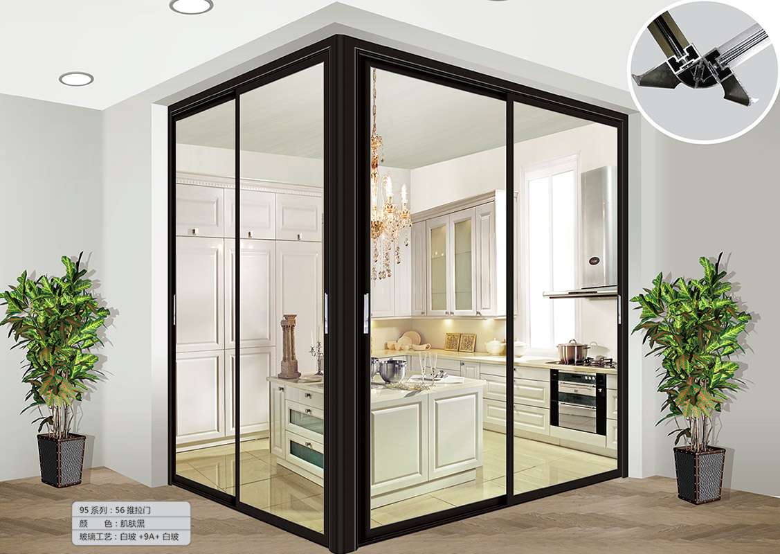 95系列56推拉门