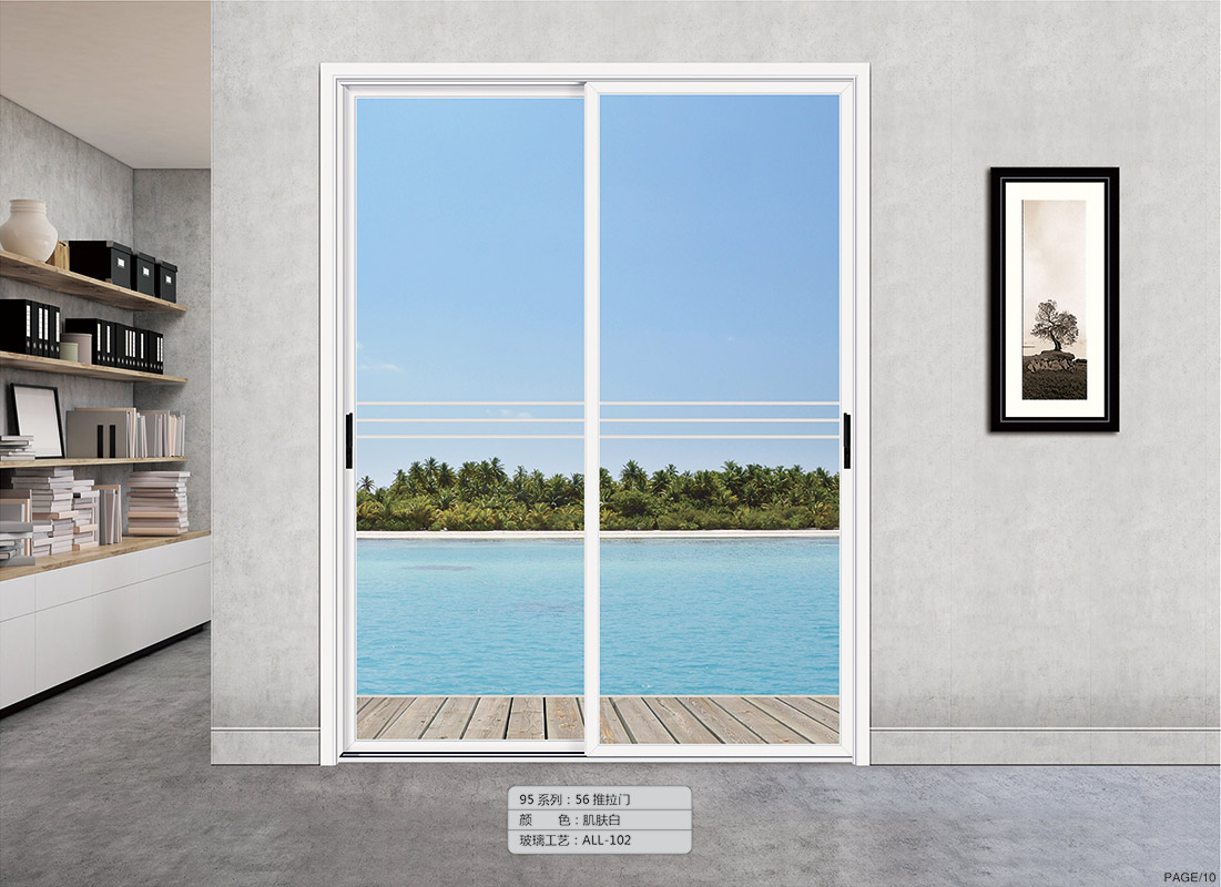 95系列56推拉门1