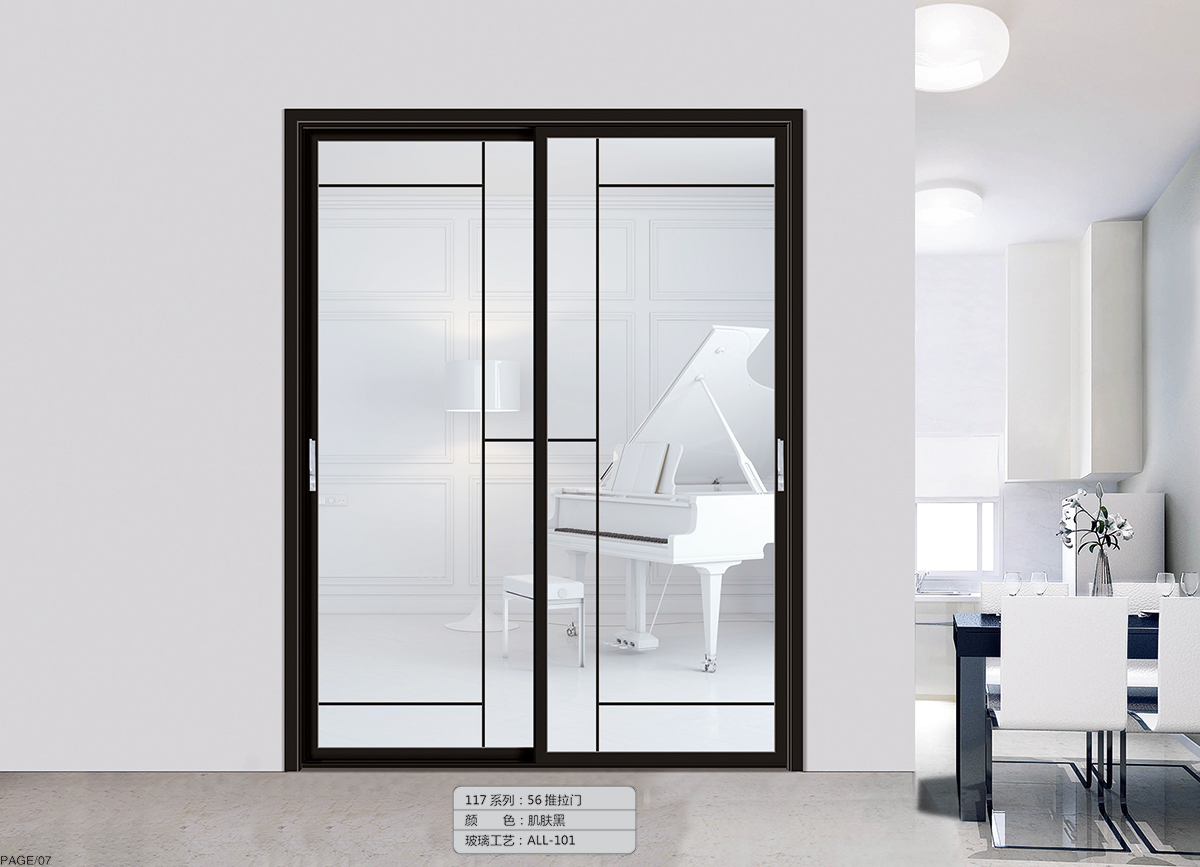 117系列56推拉门...