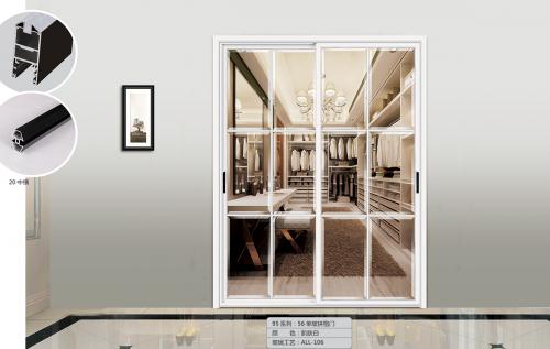 95系列56单玻拼格推拉门